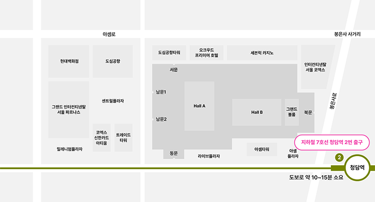 7호선 청담역 방면