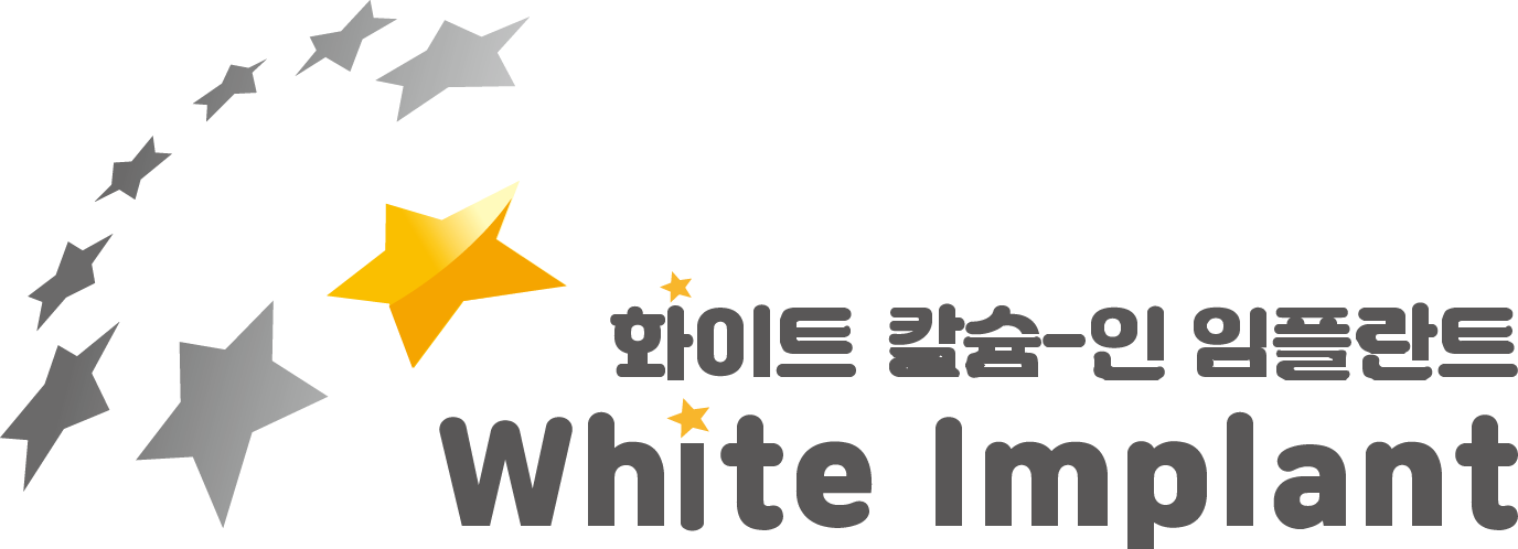 플래닛임플란트