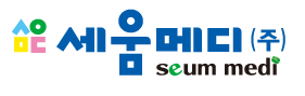 세움메디 IOS