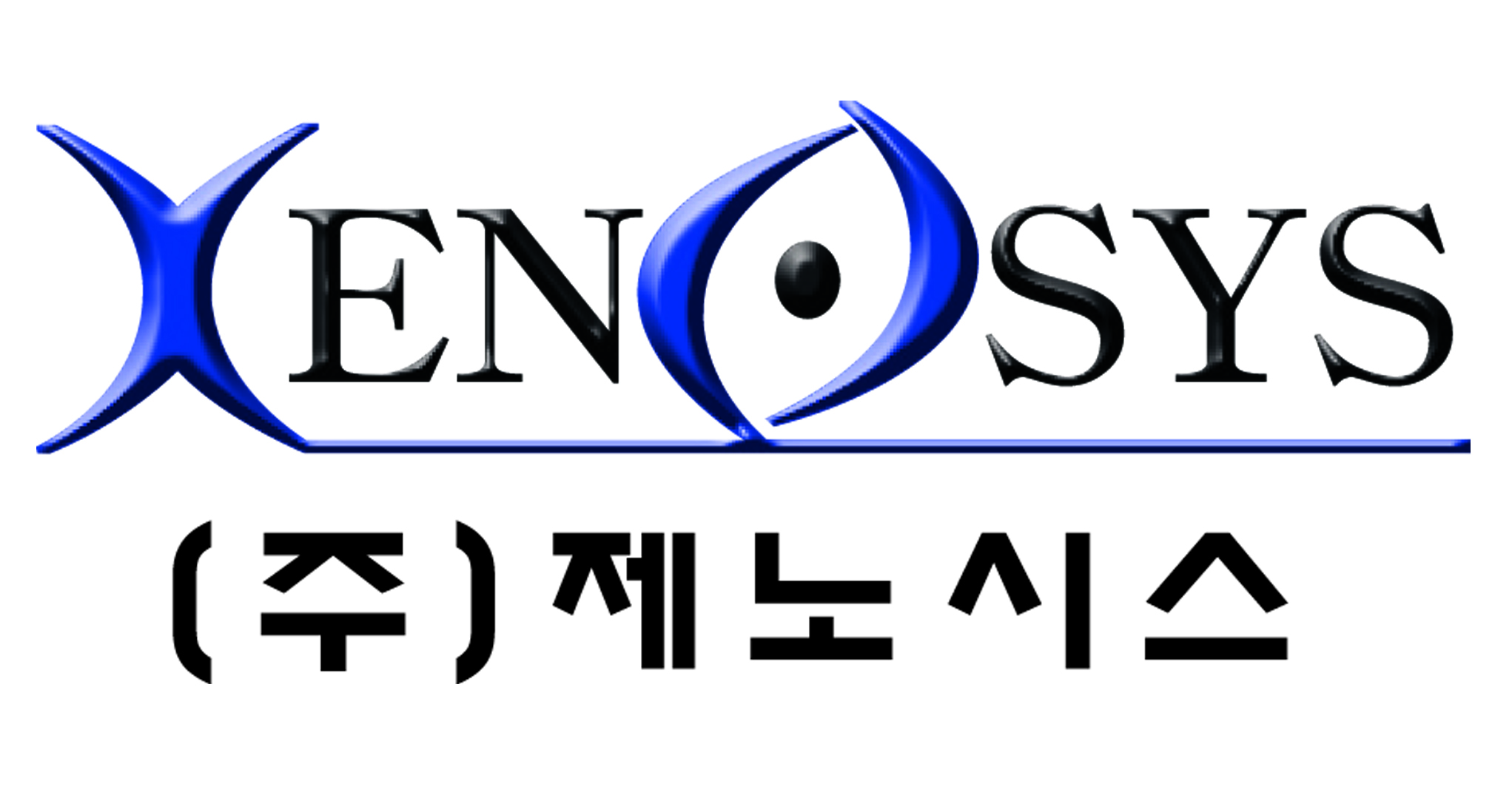 (주)제노시스