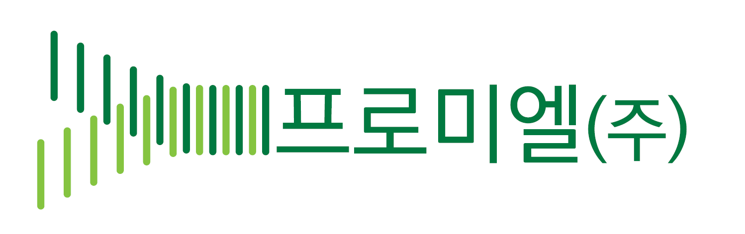 프로미엘(주)