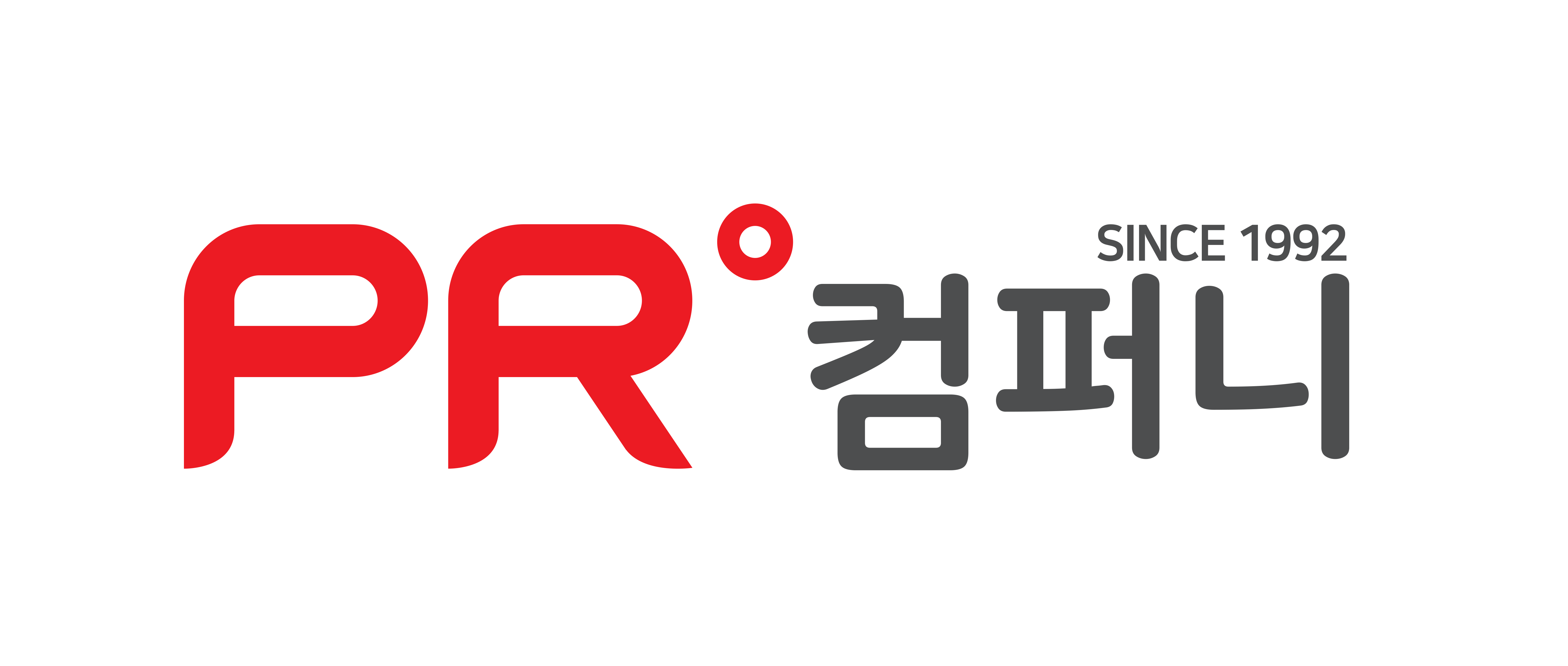 (주)피알컴퍼니