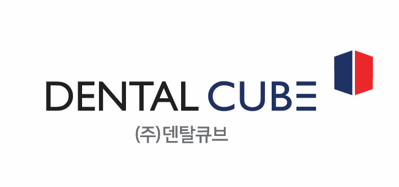 (주)덴탈큐브