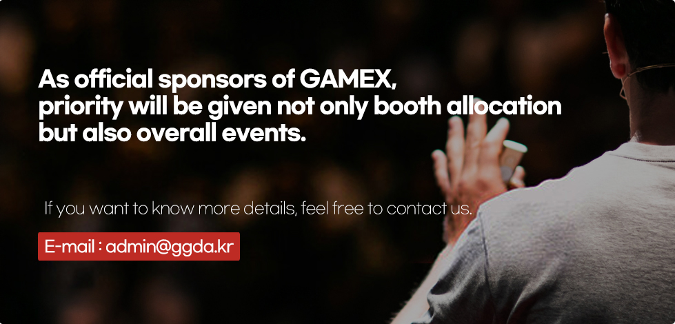 대회 전체에 대한 공식 후원프로그램