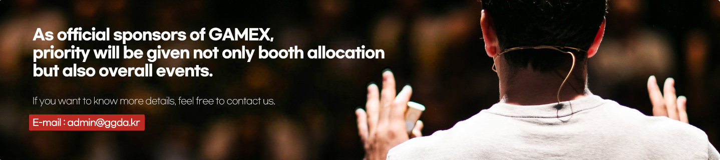 대회 전체에 대한 공식 후원프로그램