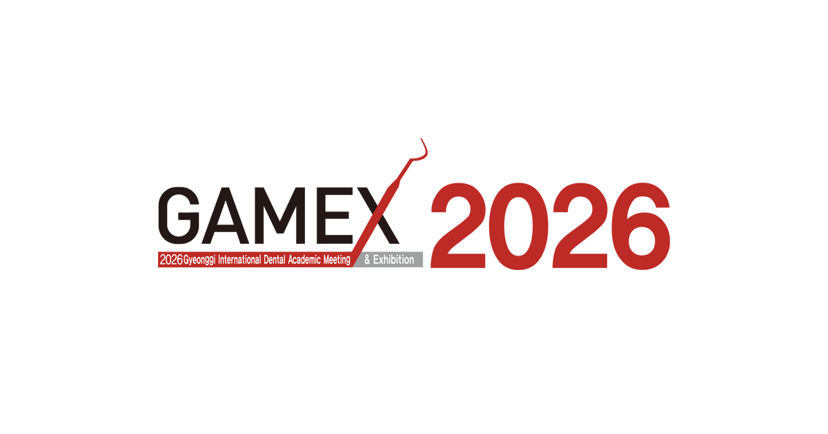 GAMEX 2025