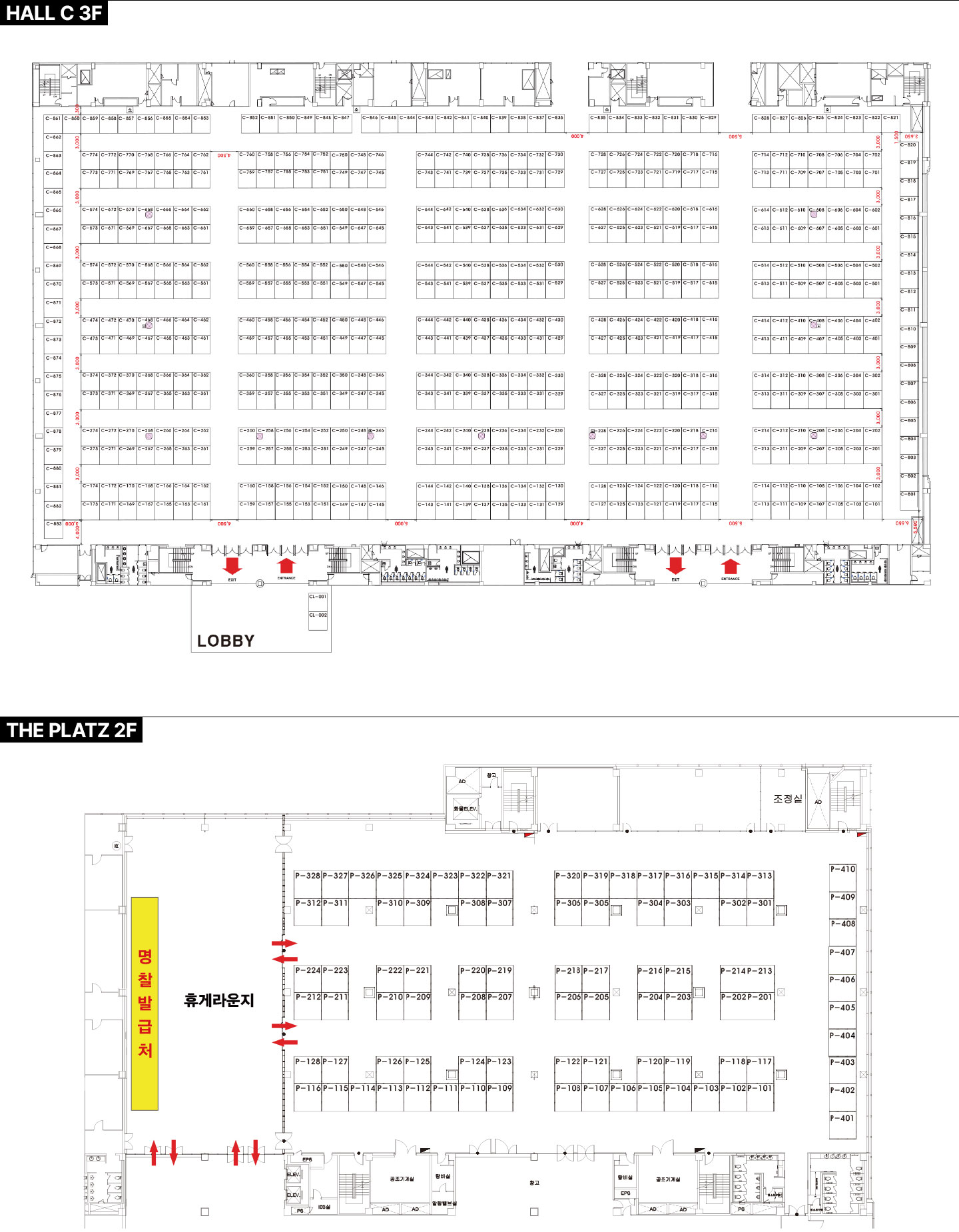 전시장 도면-HALL C 3F-THE PLATZ 2F