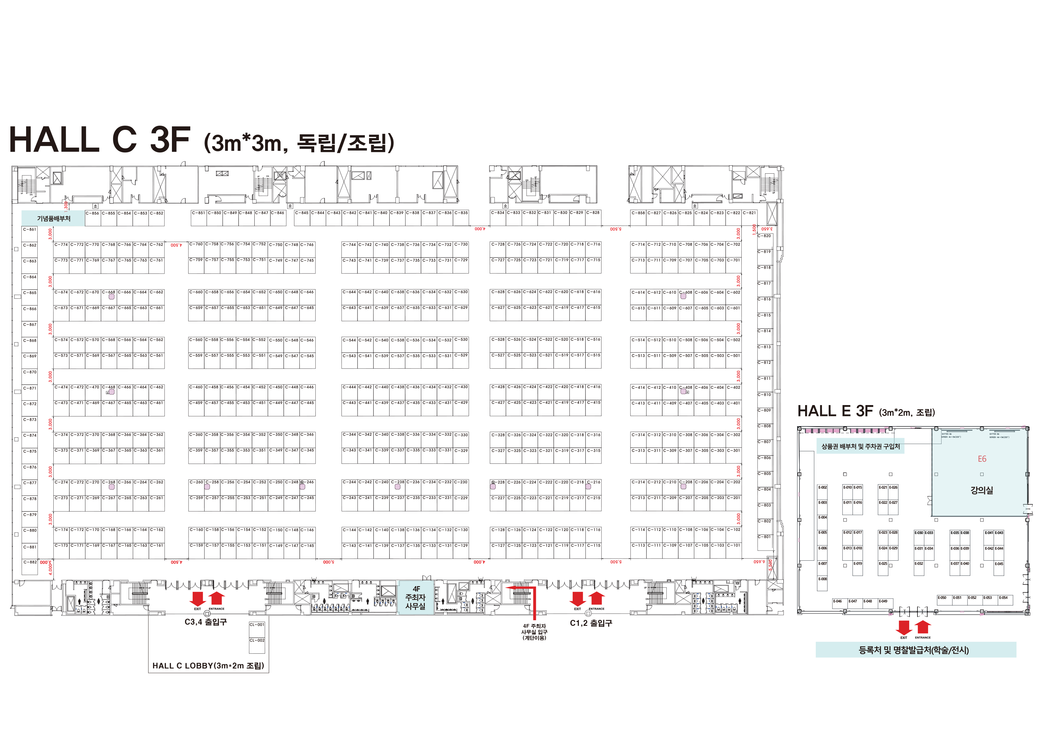 전시장 도면-HALL C 3F-THE PLATZ 2F
