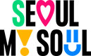 서울시 공식 홈페이지